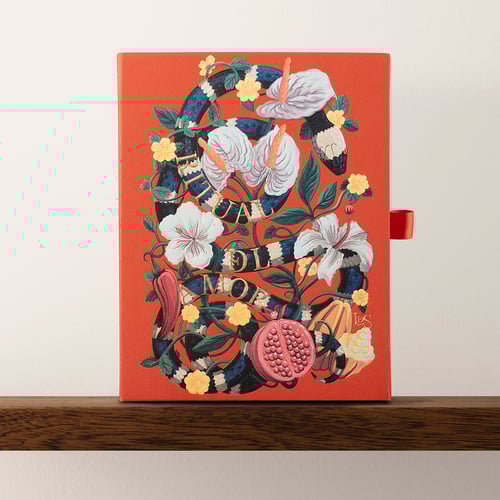 LDS RITUAL DEL AMOR 2025