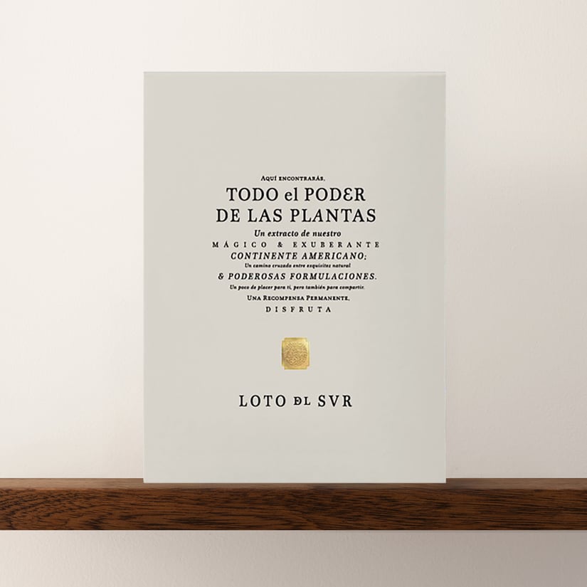 LDS POS RIGID BOX TU